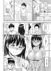 Action Pizazz 2017-09 [Digital]