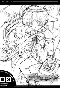 (C67) [Pag-Pag-Magu (Kuuchuu Yousai)] Peroro Gunsou (Keroro Gunsou)