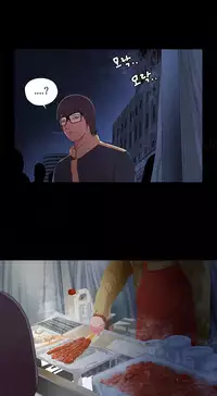 Girl Next Door Ch.1-26 (English) (Ongoing)