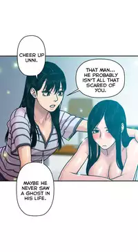 Ghost Love Ch.1-24 (English) (YoManga) (Ongoing)