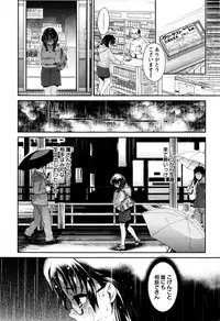 Action Pizazz DX 2016-01