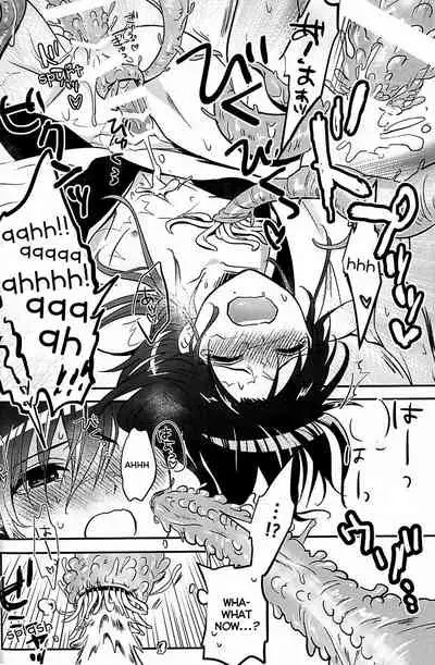 Heika wa Tadaima o Tawamure chuu de Gozaimasu!