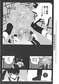 Colorful Bee 1999-07