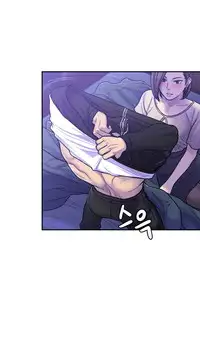 Ghost Love Ch.1-24 (English) (YoManga) (Ongoing)