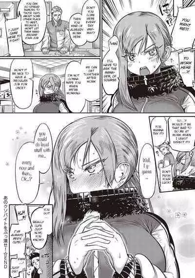 10,000 Bon no Gomu - 10,000 Rubbers