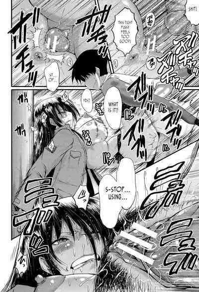 Office Nikubenki, Sono 4 | Office Sluts, Part 4