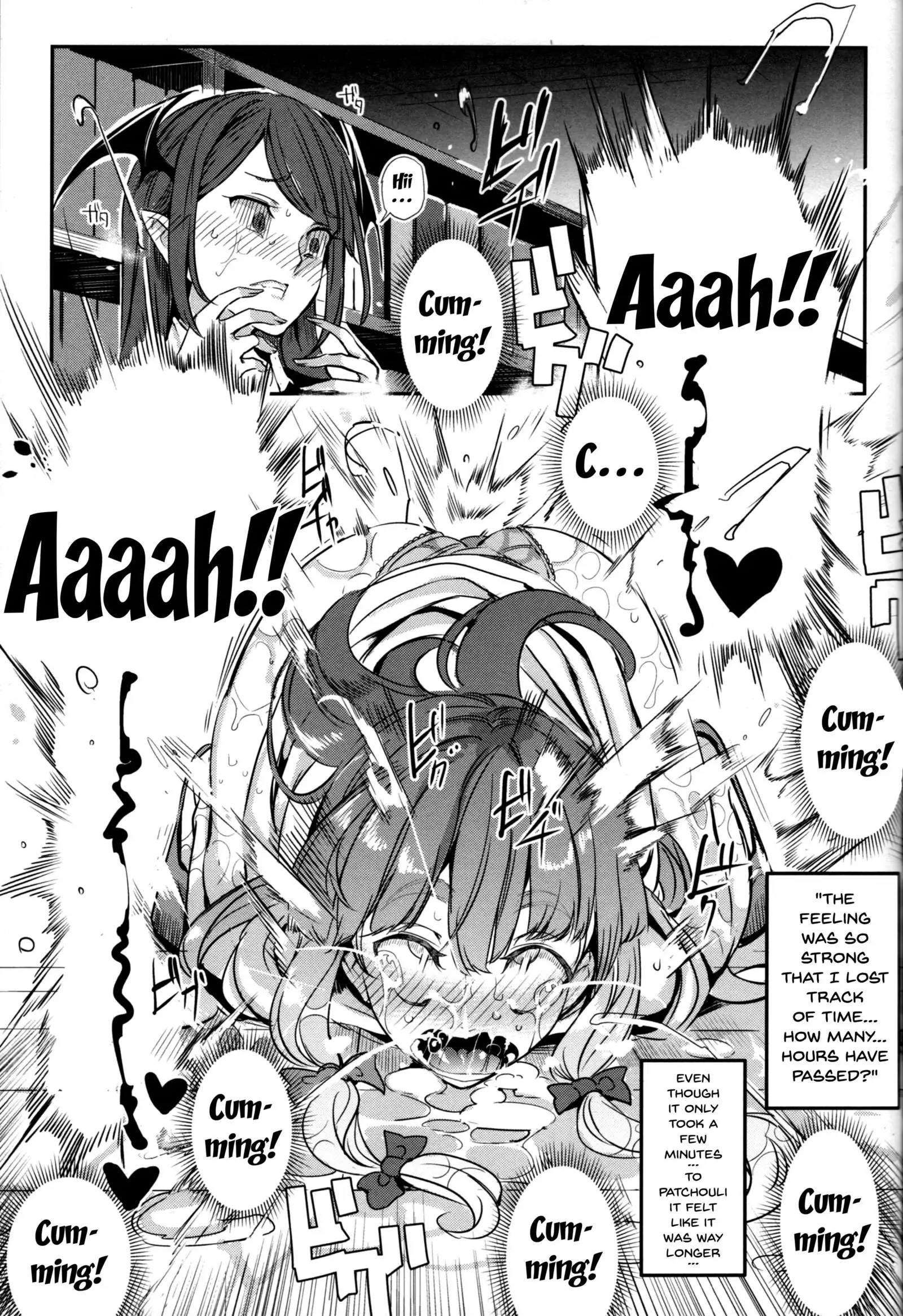 Totsuzen Gekiiki Patchouli-sama | Suddenly Patchouli-sama Violently Came