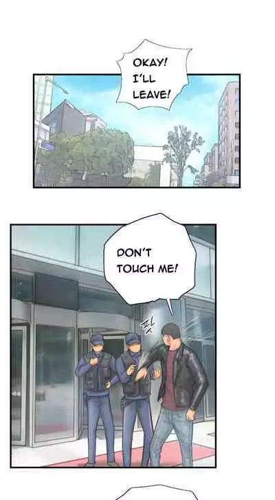 [LSD] New Face (Ch.1 - 40) [English] [END]