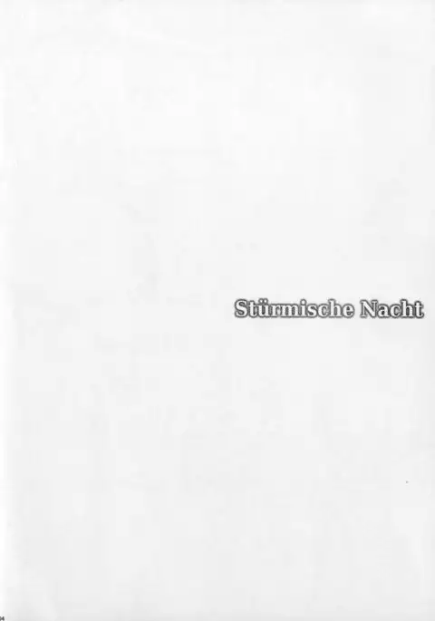Stürmische Nacht