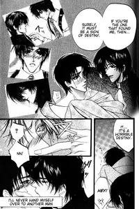 [Kaen] Prisoner [English]