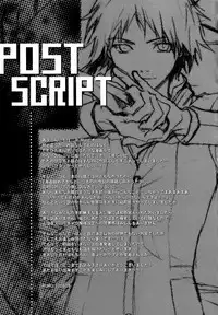 [Ultimatepowers (Ruru)] Signs of Love (Persona 4) [English]