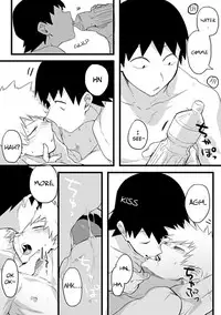 [Nyangorodo (Manekineko)] Orange Pool (Boku no Hero Academia) [English] [Digital]