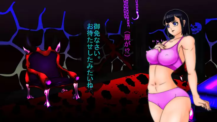 Jyakitensei: Devil Reincarnate