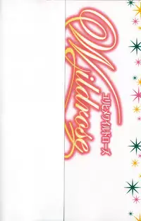 [Anthology] Yuri Hime Wildrose Vol. 5