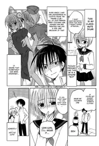 [T-NORTH (Matsumoto Mitohi.)] Carnival After [English] [The Lusty Lady Project]