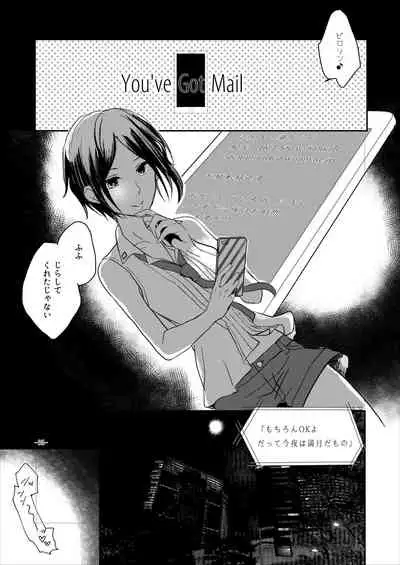 [Yuribatake Bokujou (Kon)] Obsessed 02 (THE IDOLM@STER CINDERELLA GIRLS) [Digital]