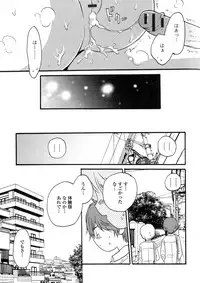 [Anthology] Nyotaika Dynamites 5