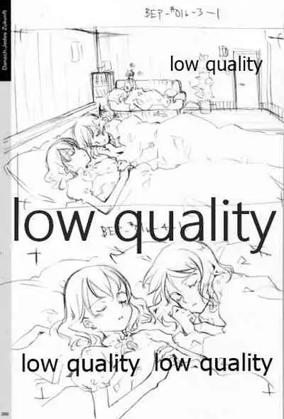 Quartett!全原画集