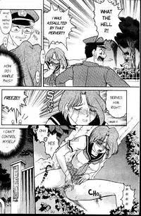 [Shimamoto Harumi] Space Dreams [English]