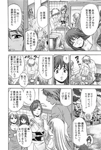 Action Pizazz SP 2009-05