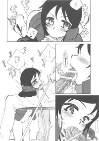 (C81) [Littleollie (Deburasu)] Shoujo wa Zettai Ayamaranai!