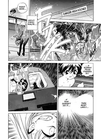 [Oh! Great] Engine Room (Complete)[English]