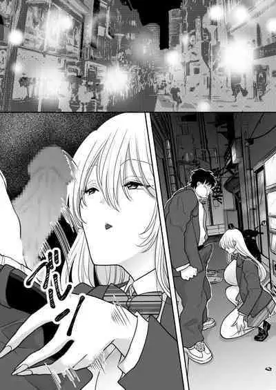 Kirainatabemono o muriyari tsumekonde kuru on'na