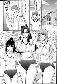 Action Pizazz Special 2014-10