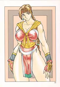 [Rippadou] Burajiru 2 Gorippa Colors