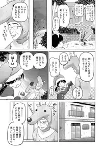 COMIC LO 2015-02