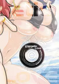 (C71) [LUCK&PLUCK!Co. (Amanomiya Haruka)] Energetic Love (Keroro Gunsou)