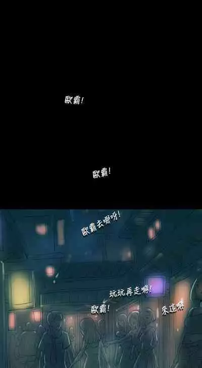 姐姐 1-66