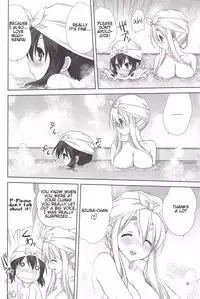 (C80) [Mitarashi Club (Mitarashi Kousei)] Mugi to Azu Zenpen (K-ON!) [English]