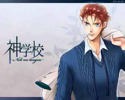 Cool-B Vol.35 2011-01