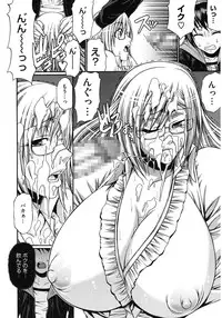 [Chiba Toshirou] Dress Select [Digital]