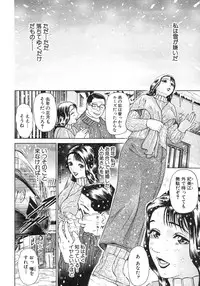 [Hyji] S ~Second Collection of hyji~