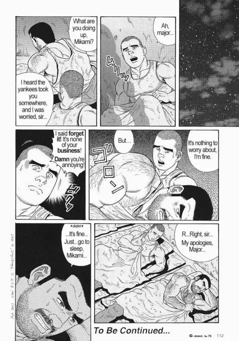 Kimiyo Shiruya Minami no Goku Chapter 01-21