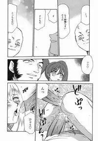 [Taira Hajime] W.W.L.