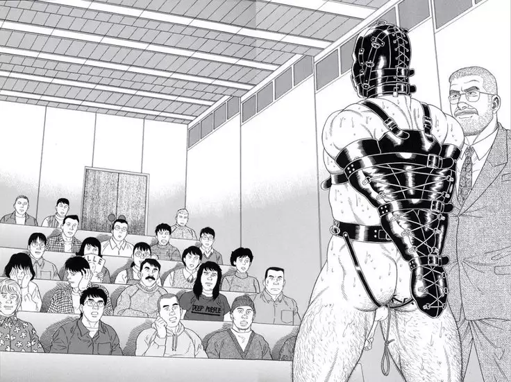 Pride VOL.3 Chapter 16