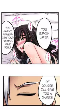 Sex Lessons In The Demon World