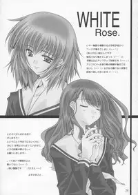 (C66) [Meisaku Network (Mizuno Makoto)] Love Letter (Maria-sama ga Miteru)