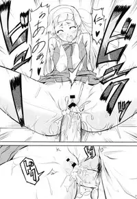 (COMIC1☆03) [Echo View (Shibusawa Hayato)] Trick or Sweets (Kannagi)