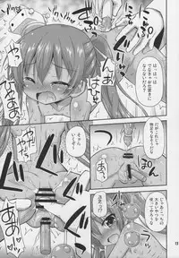 (SC2016 Winter) [Saihate-Kukan (Hino Hino)] Oshiri wa Dame! (Kantai Collection -KanColle-)