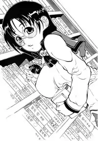 Comic Penguin Club 2008-06