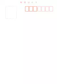 (C60) [AKKAN-Bi PROJECT (Yanagi Hirohiko)] Queeqeg (Cardcaptor Sakura)