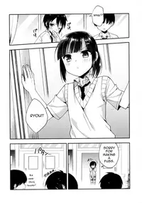 (C92) [R kaffy (Aichi Shiho)] Dousei Hajimemashita 5 [English] [mysterymeat3]