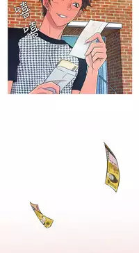 [洋蔥&Shampoo] Heaven Ch.1~9 [Chinese]中文