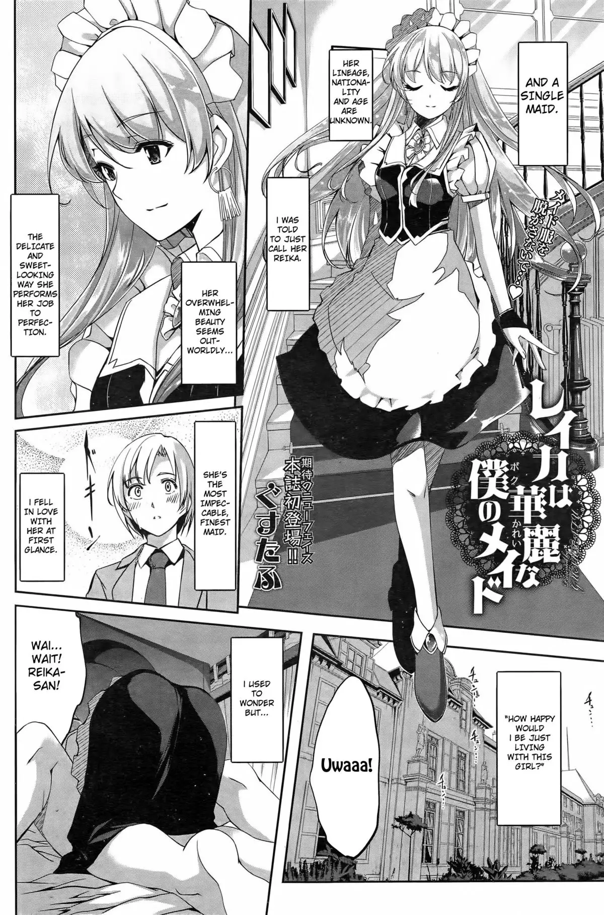 Reika wa Karei na Boku no Maid Ch.1-3