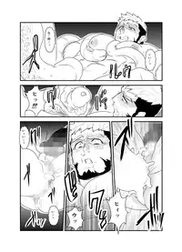 [Sorairo Panda (Yamome)] Kai