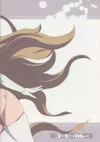 (C78) [Coffee Curry (Akira)] Mousou-Living (K-ON!)